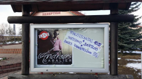 Großes Pfingstfest mit Partyband Bartlos und Andreas Gabalier Double